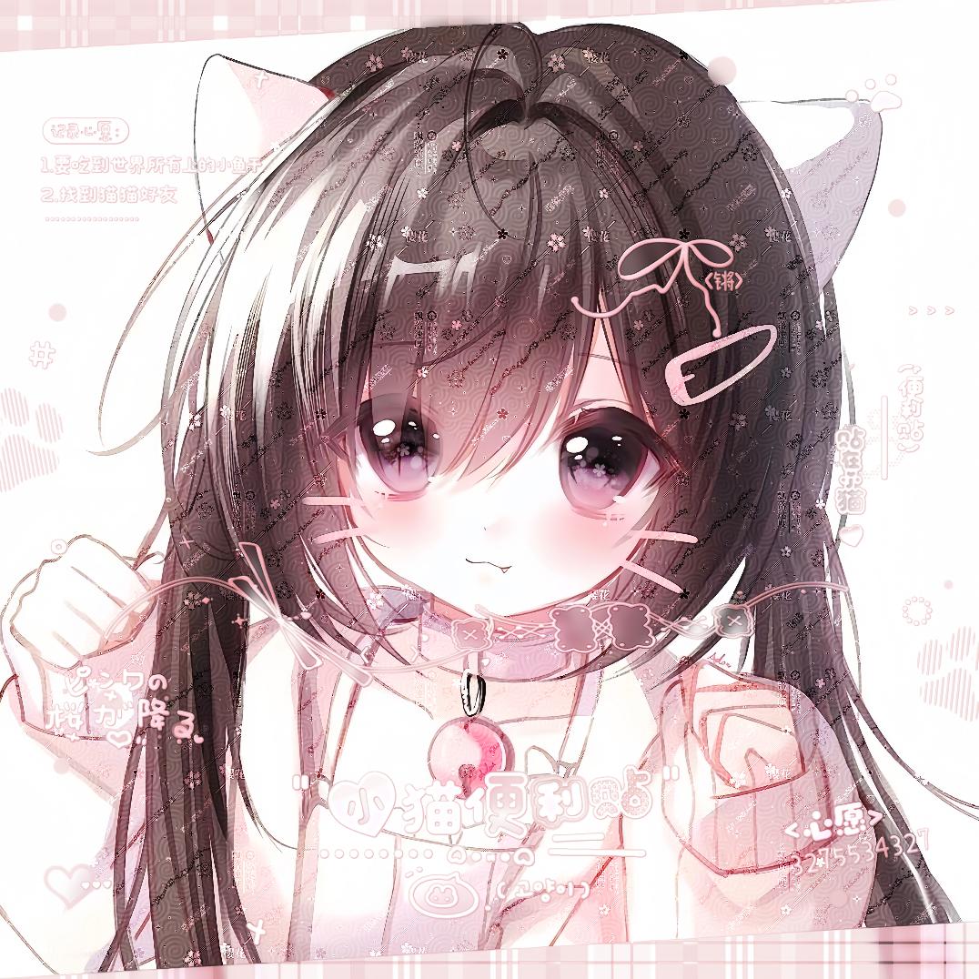 锵锵³