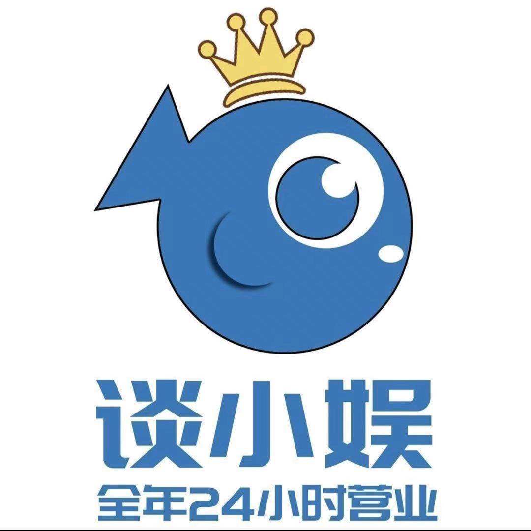 谈小娱24h自助台球（哈西汇智中心店）