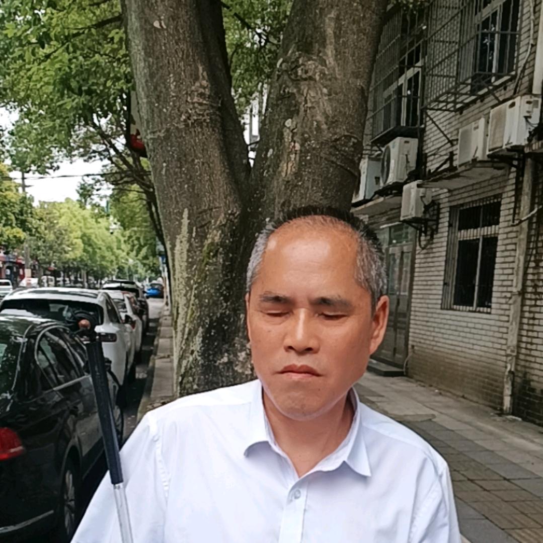美好未来