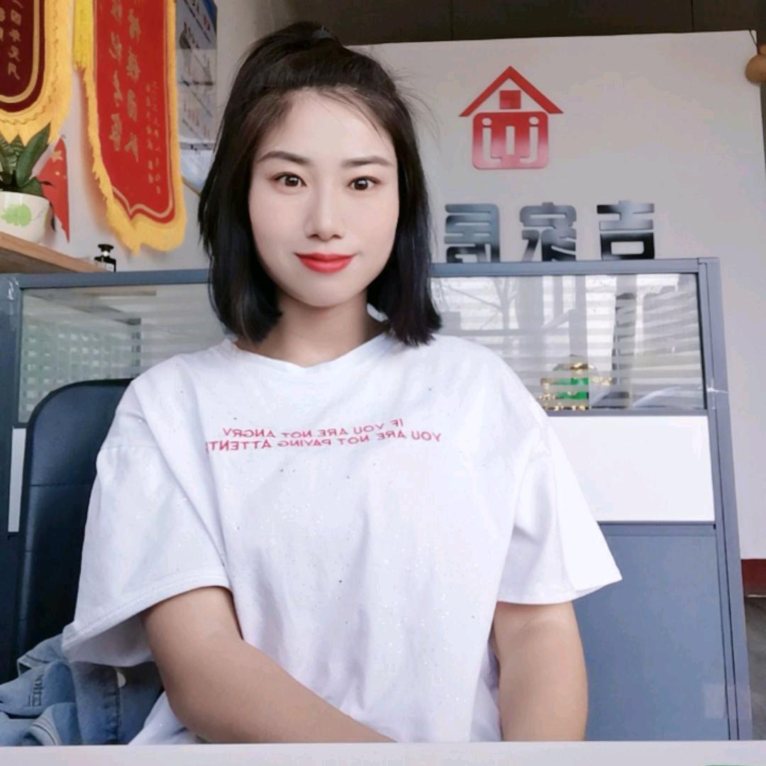 瑞