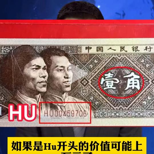 人间😍😍有情