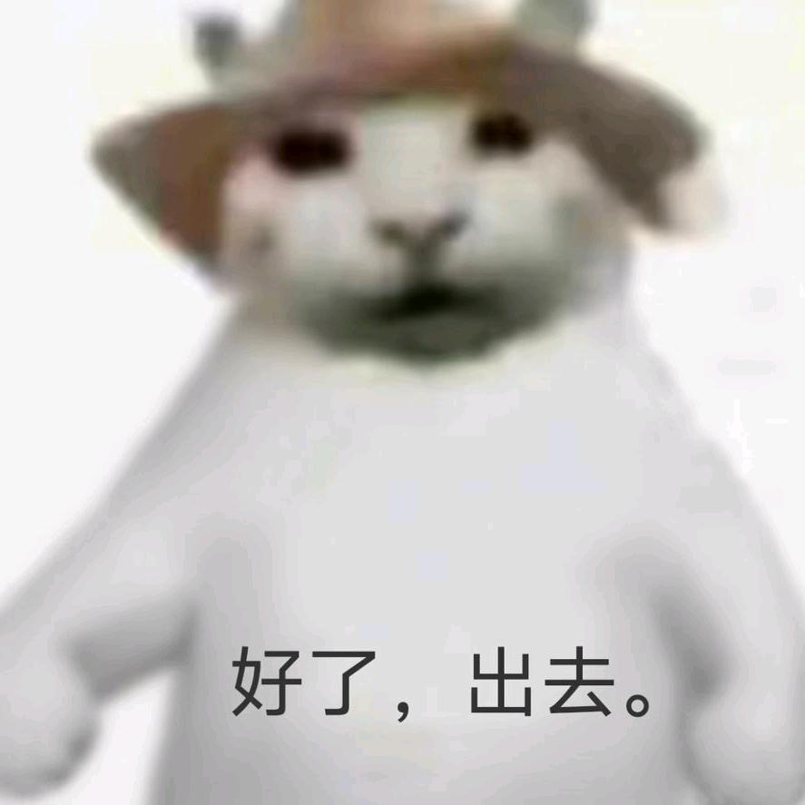 忏扎（忍卡招生部）