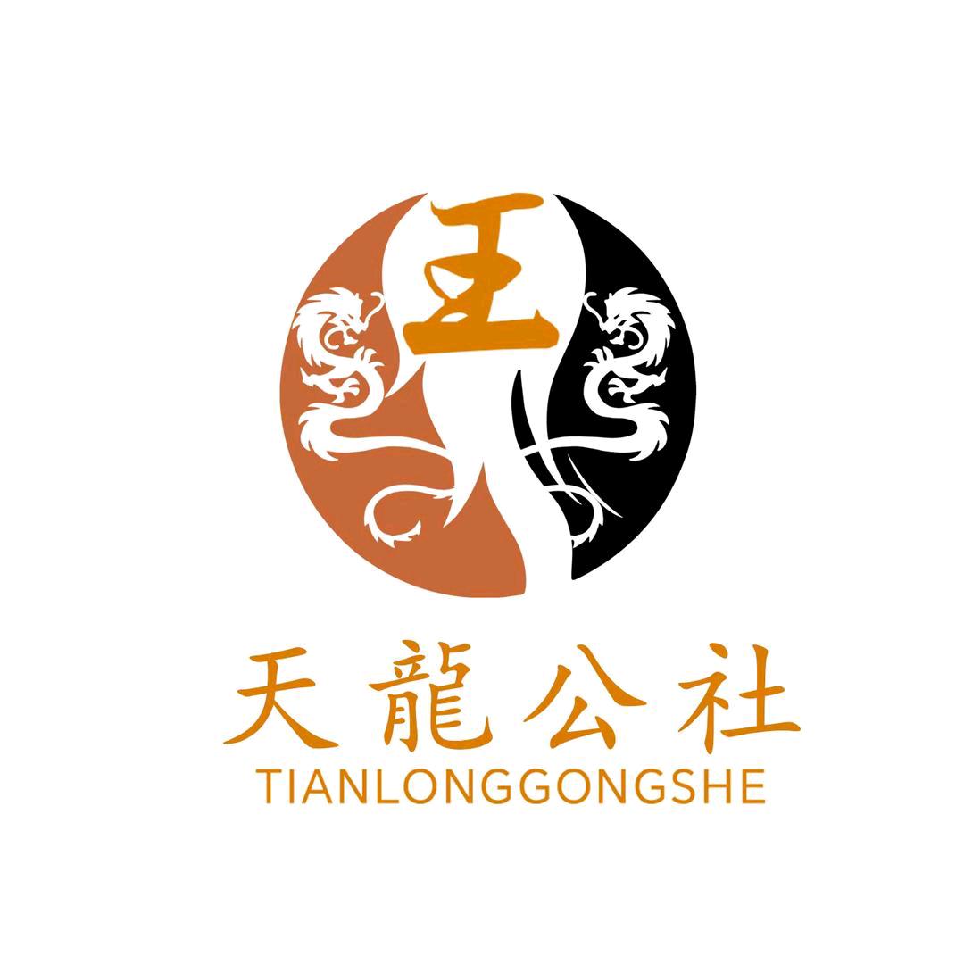 天龙俱乐部