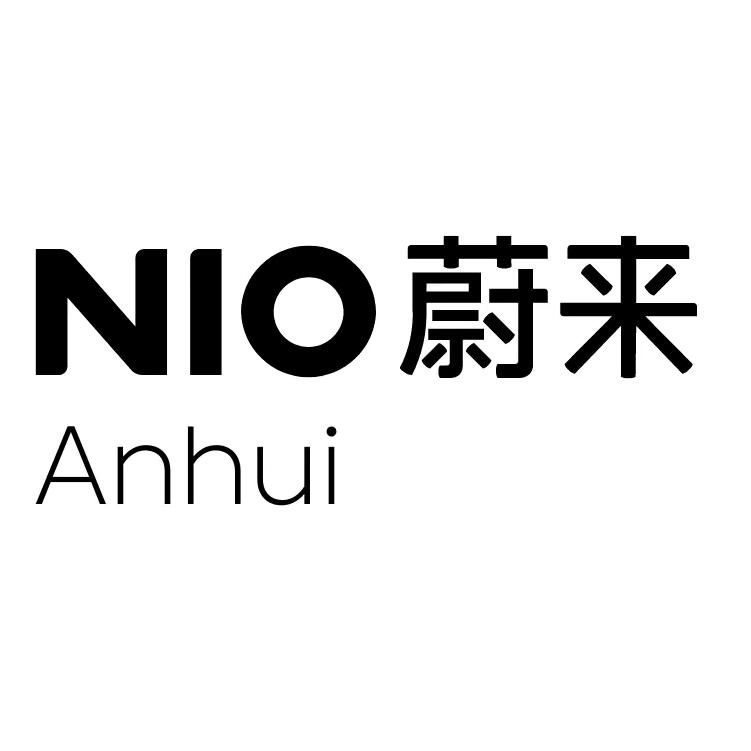 蔚来中心｜合肥万象城
