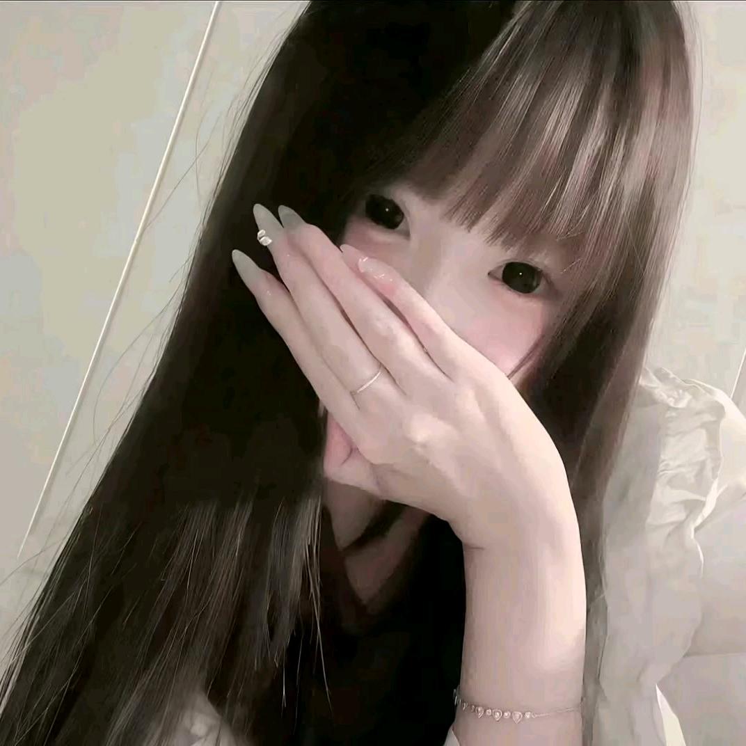 心上人