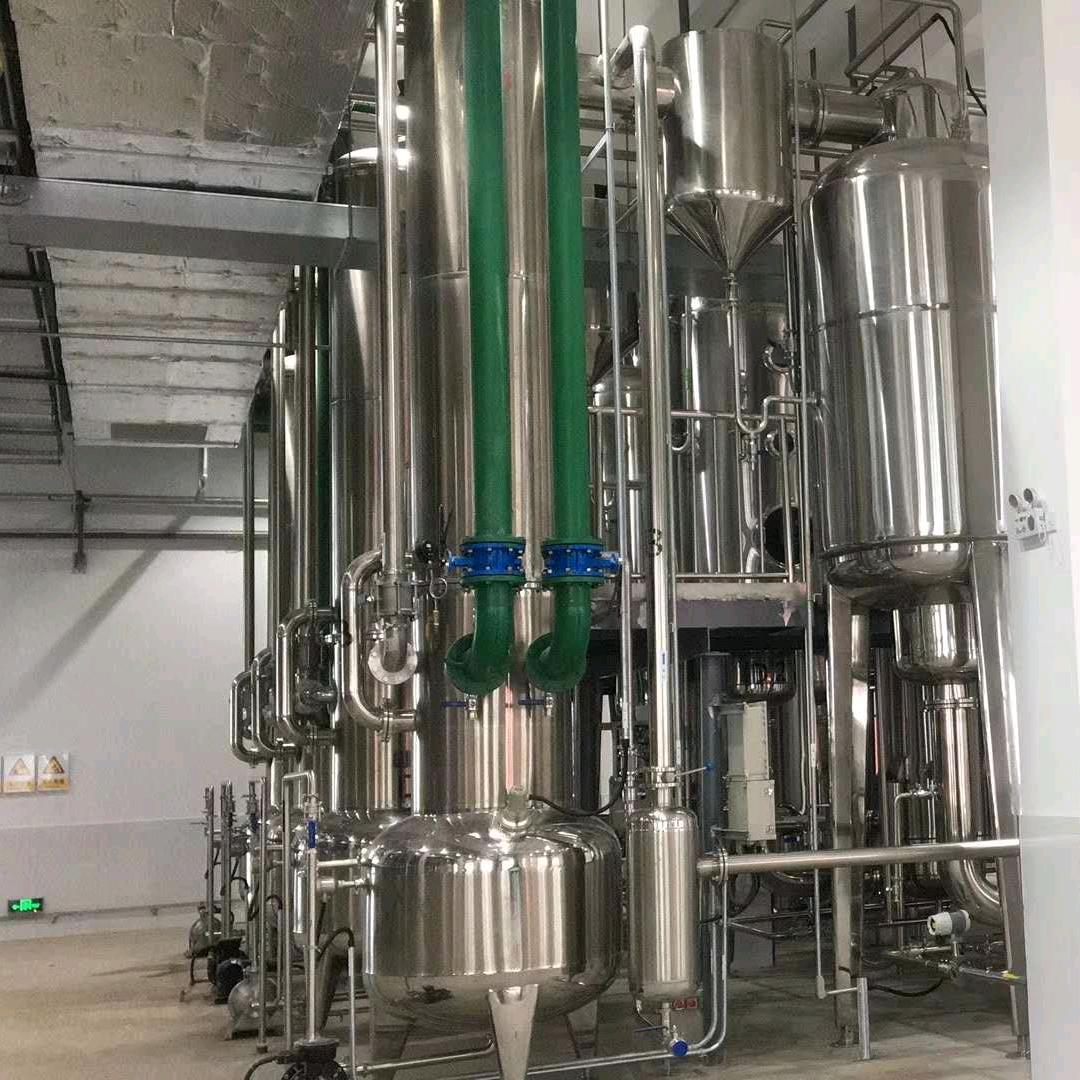 哈尔滨铭晨机械设备制造有限公司