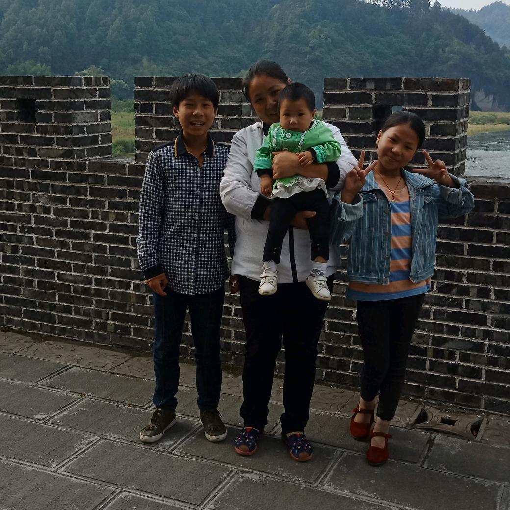 慧