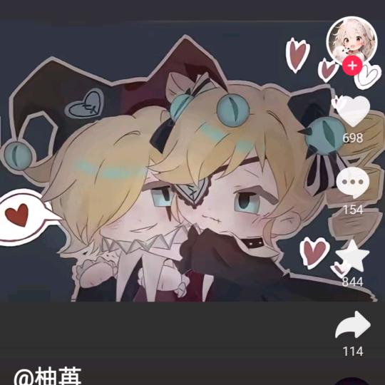 追梦生活小妙招