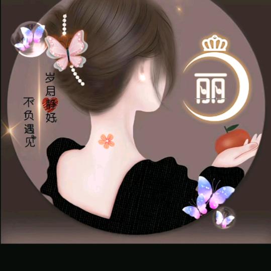 忆雪樱梦