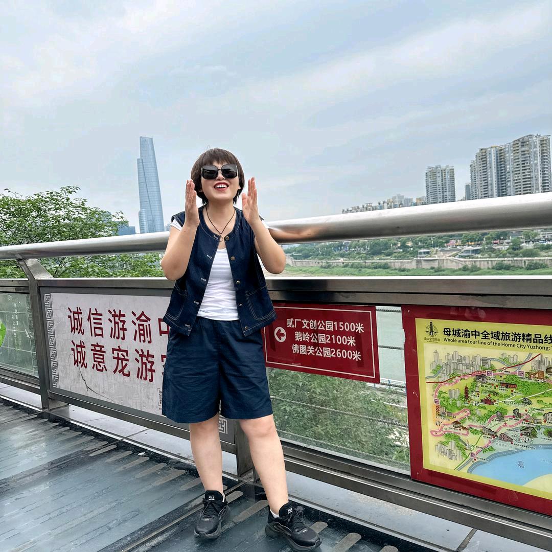 改变自己