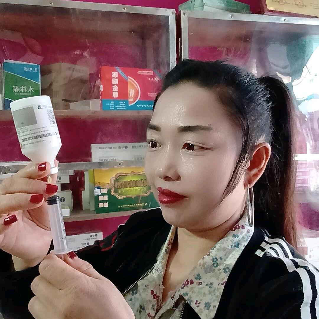 胡姐兽药