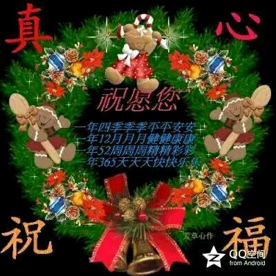 思念天边的星辰