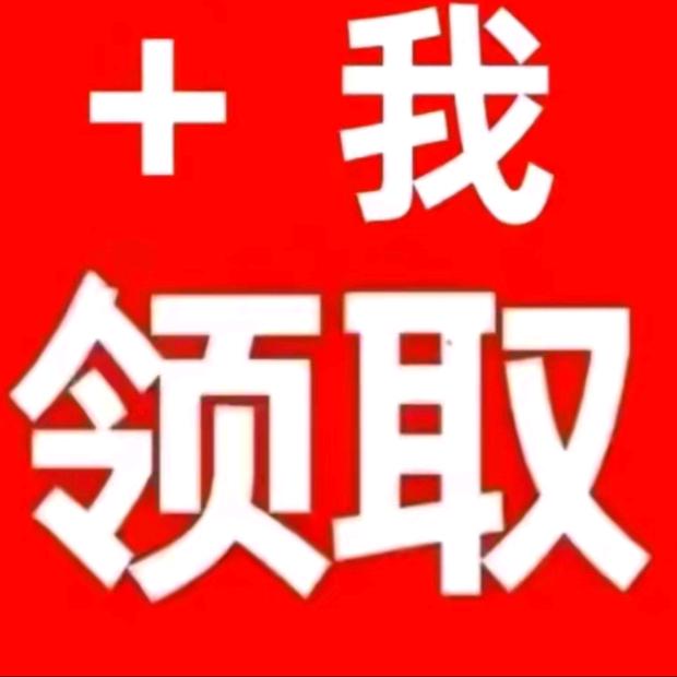 酱紫啊