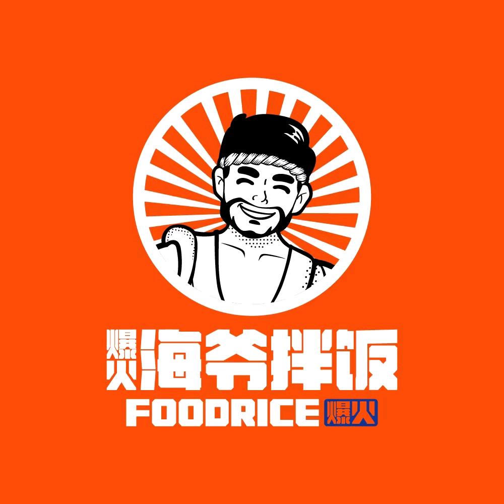 爆火海爷拌饭