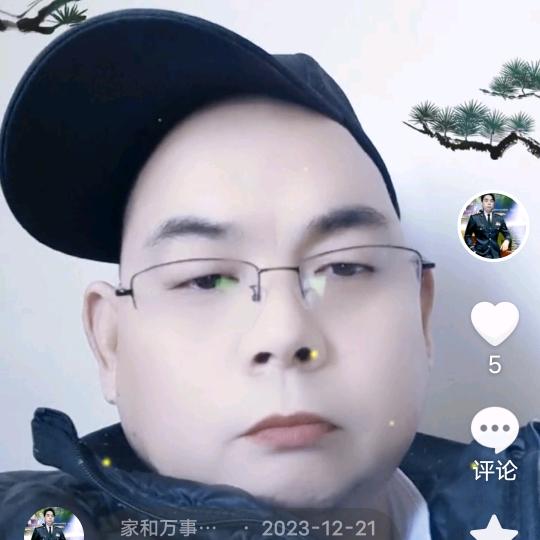 周口，皮营乡，郭楼村