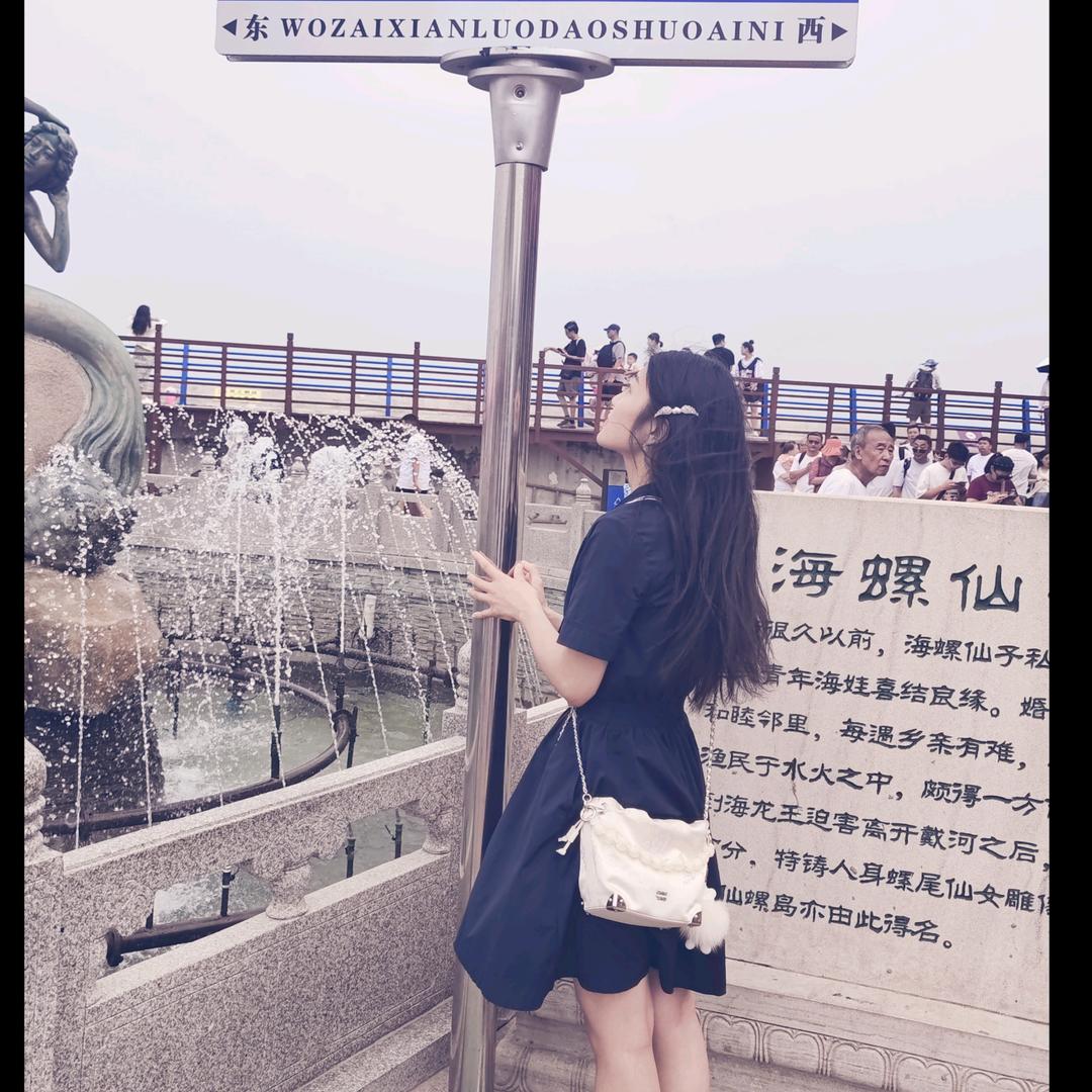 谷亚辉