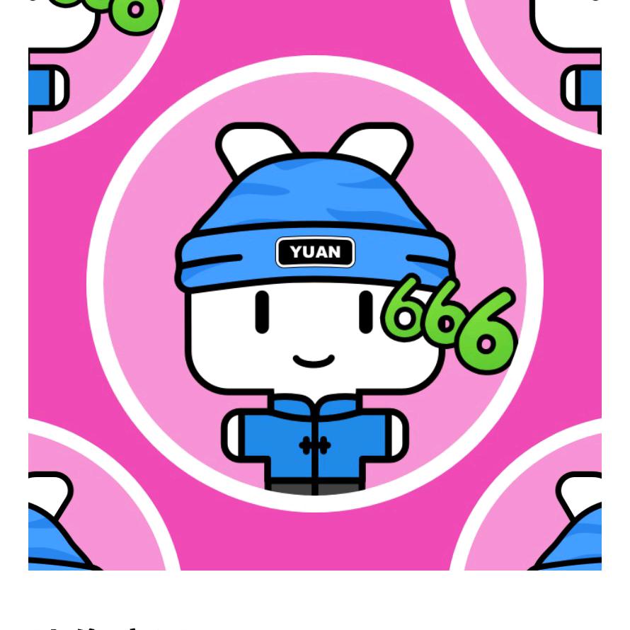 F b 木人劫
