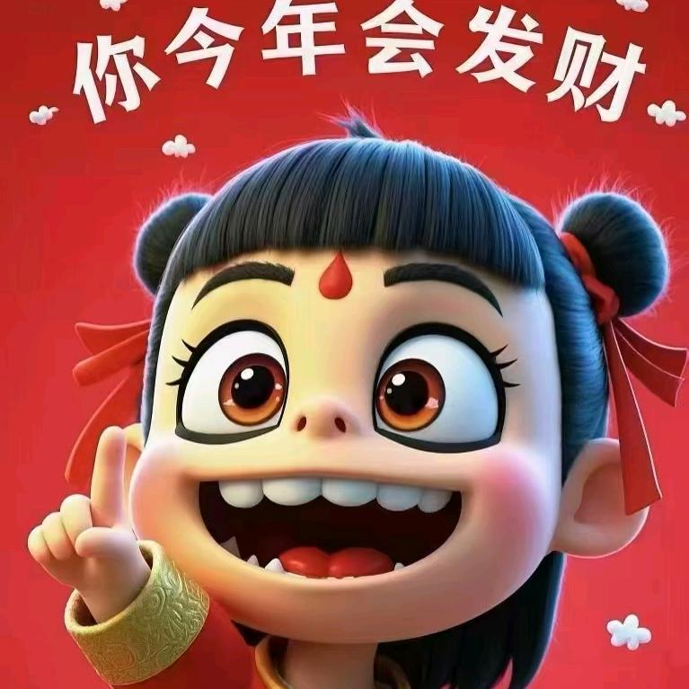 简单