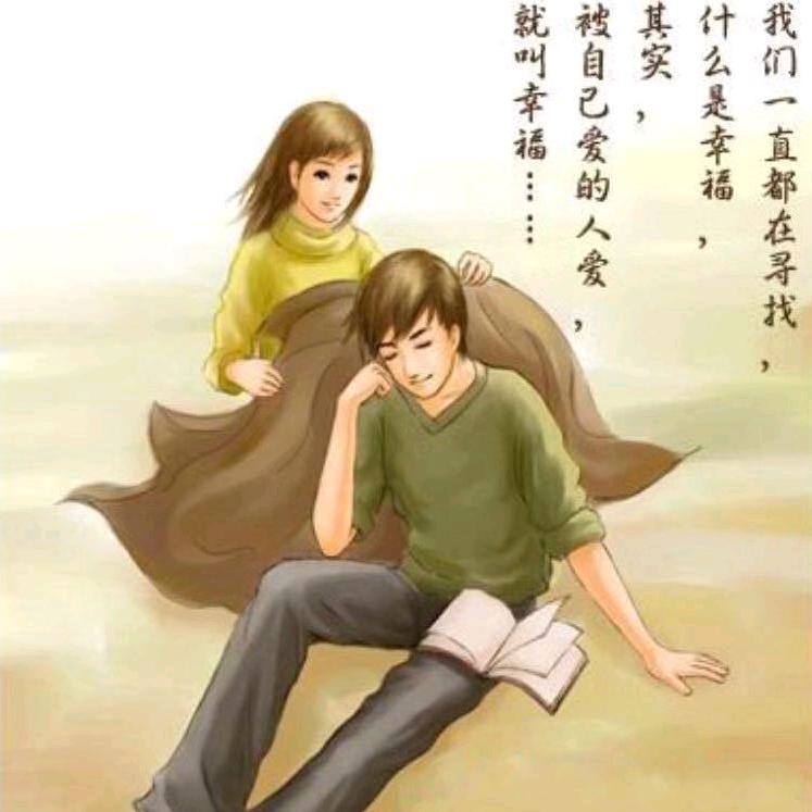 张良