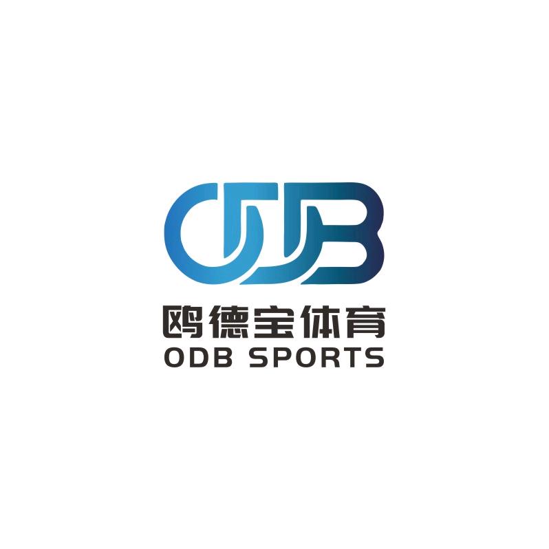 鸥德宝体育（odb）