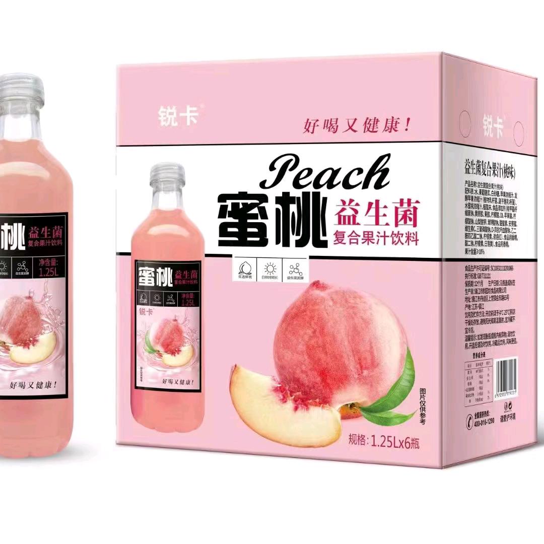 千家惠蔬果超市