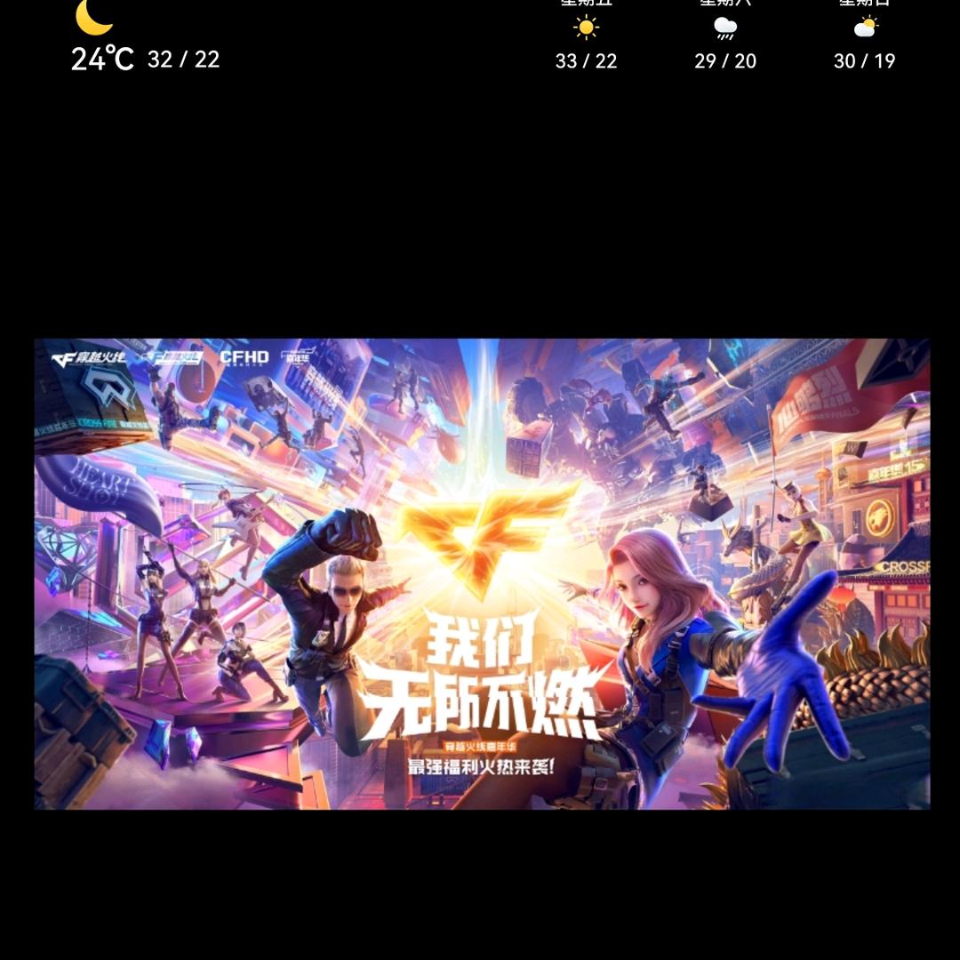 王一拜
