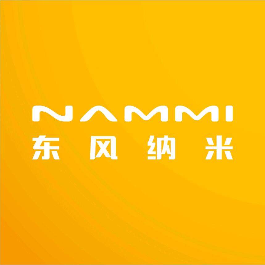 东风纳米河北文特用户中心