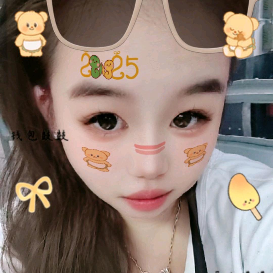 可儿😘😘😘😘