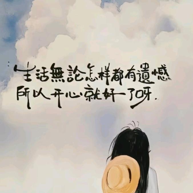 偷笑🕑12