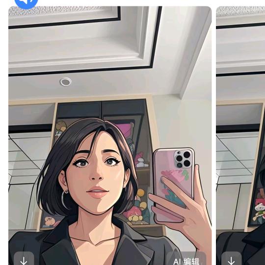 辉虹好物(橱窗)