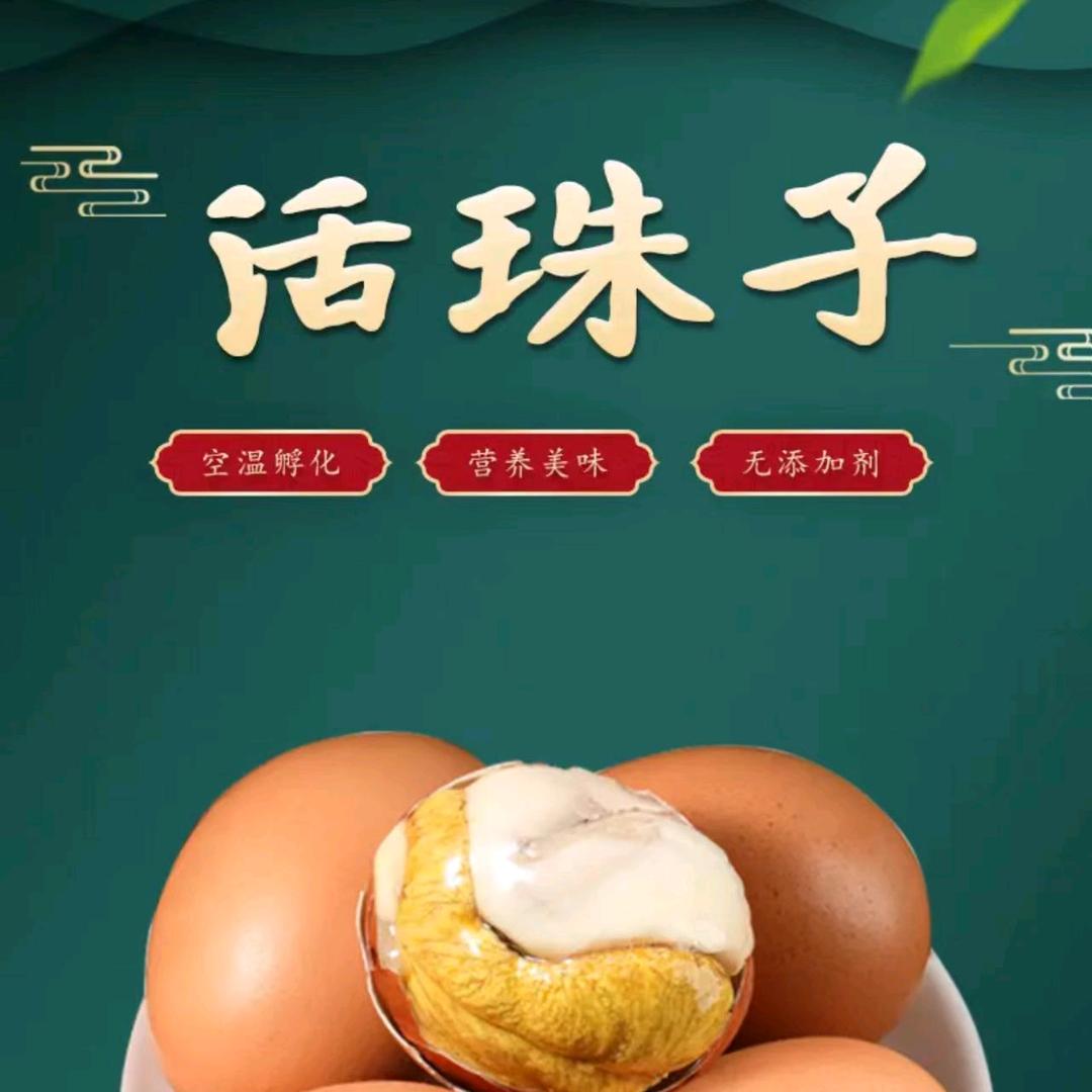 热炕头优选超市