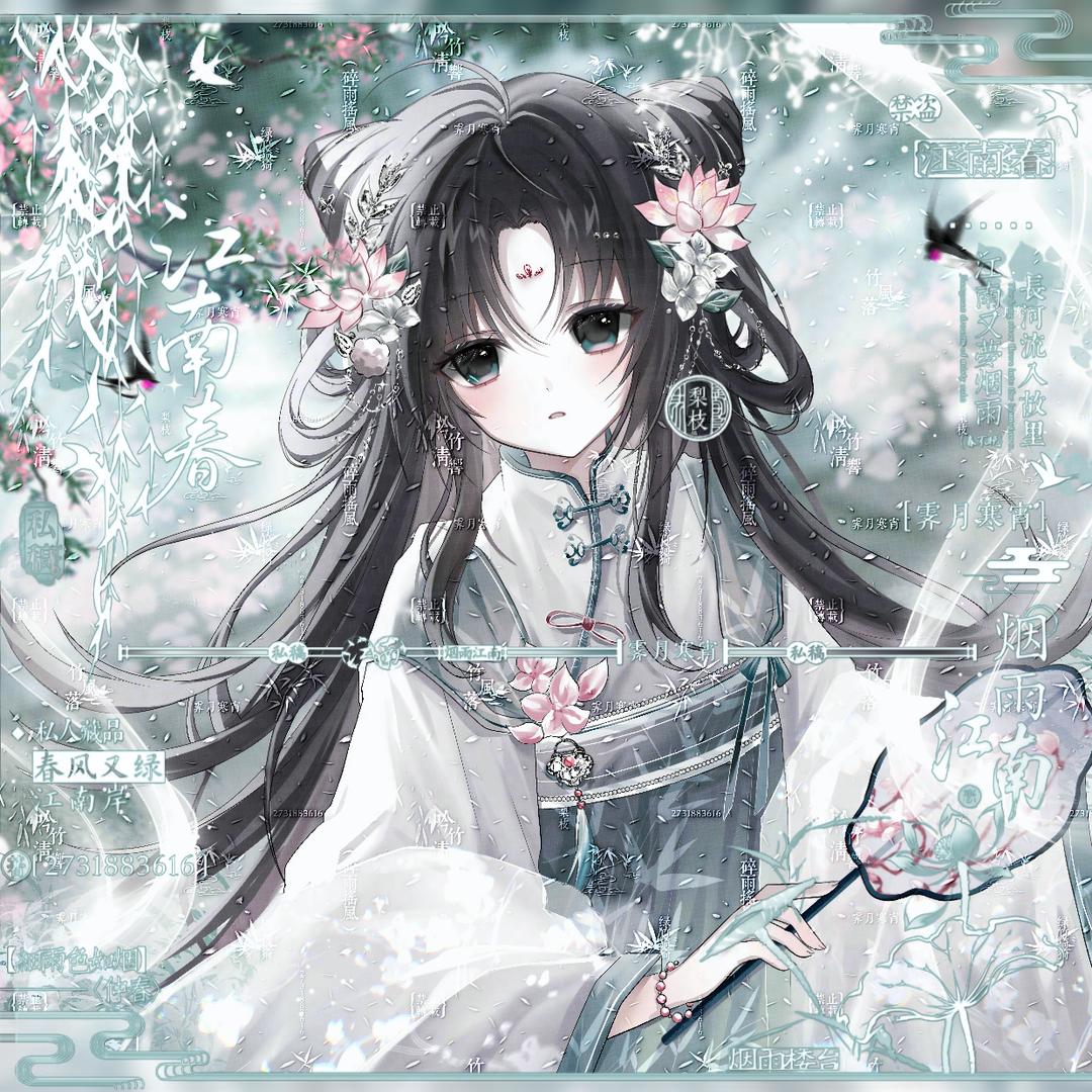 百万绵羊攻击！