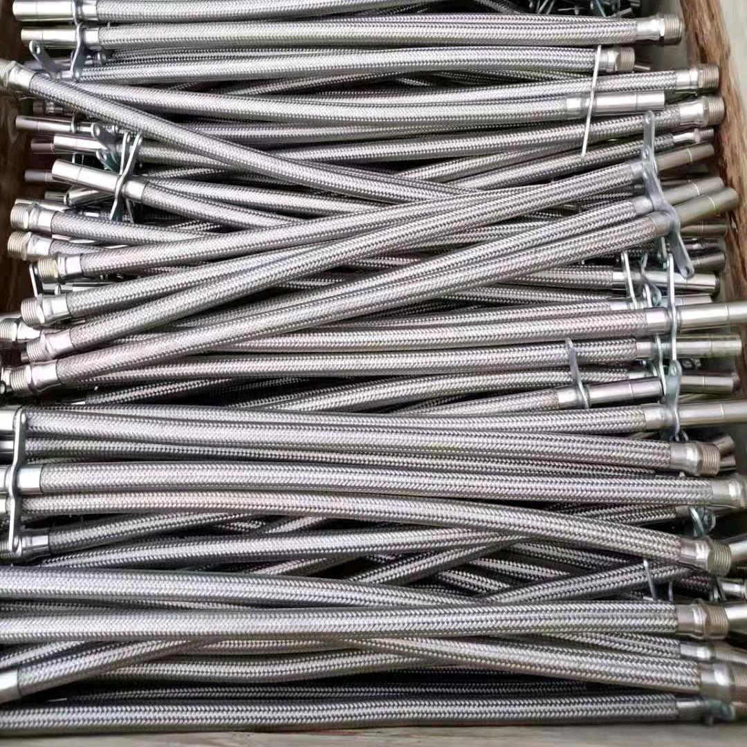 衡水耀轩金属制品