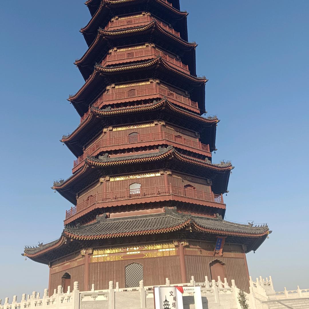 用户9187070680989