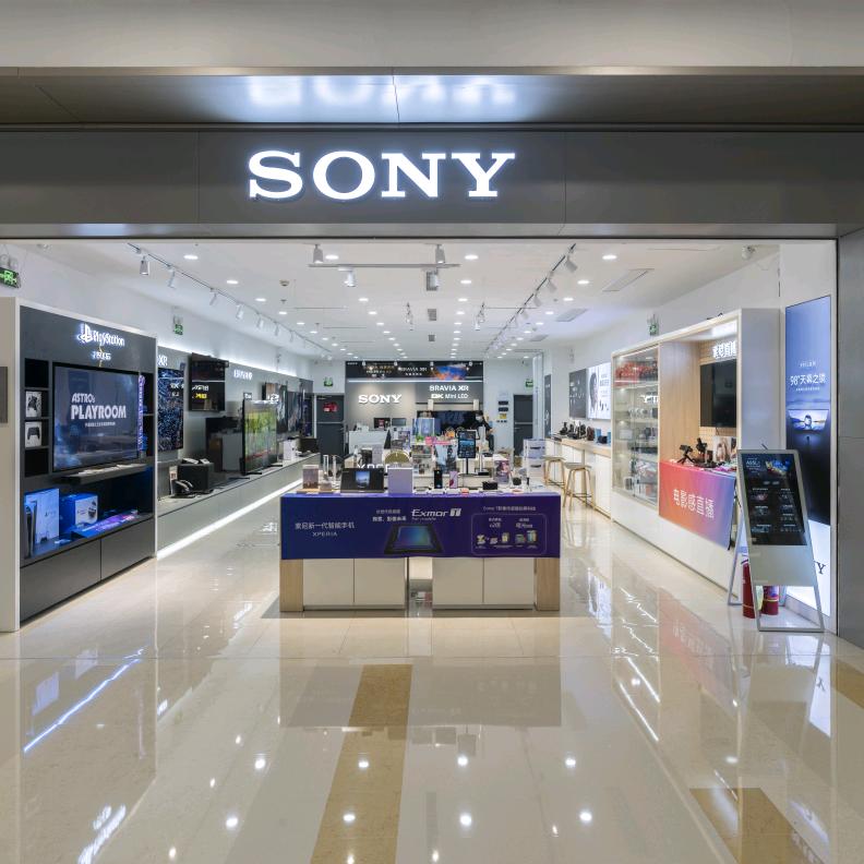 SONY 杭州万象城指定店