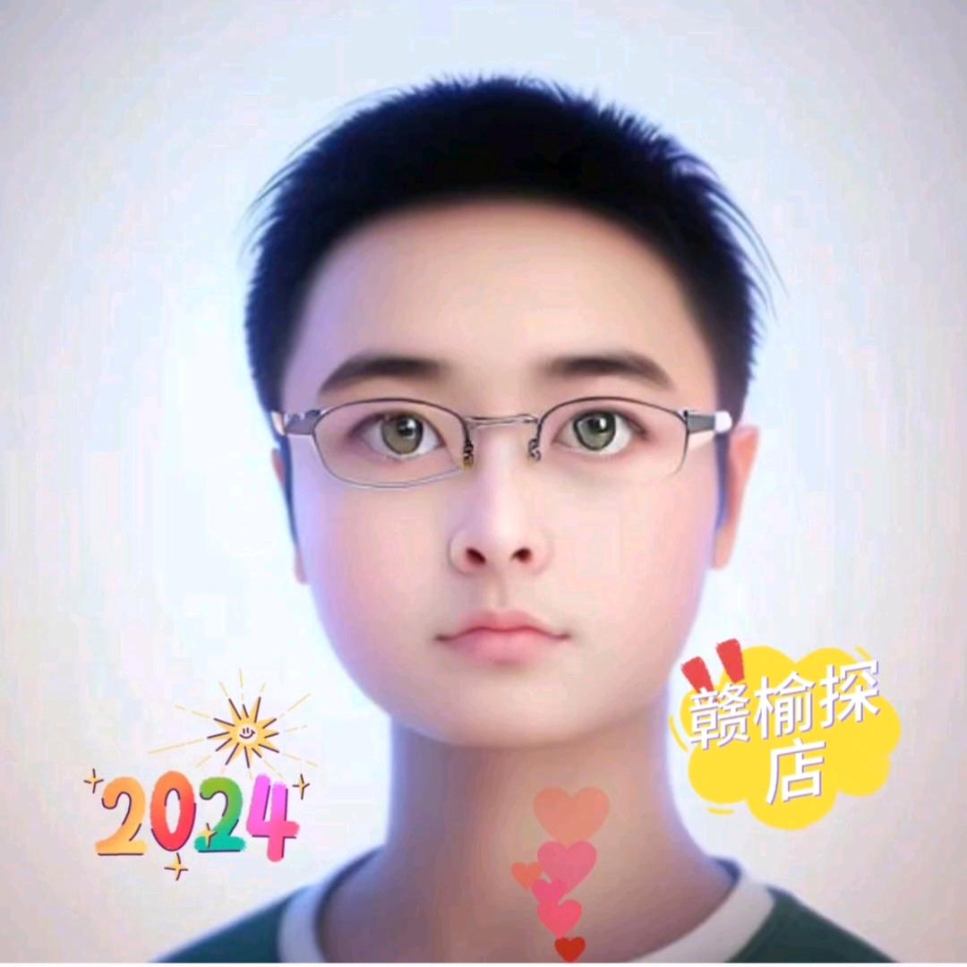 木东分享