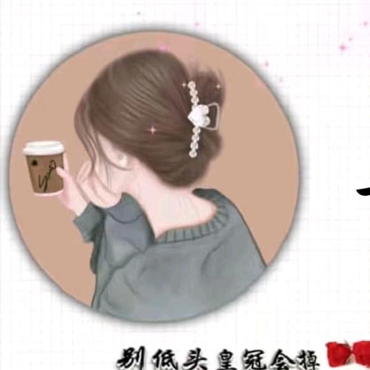 🦋ꦿ໊微🕊笑᭄ꦿᩚ٭