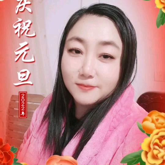 懂得珍惜！才配拥有！