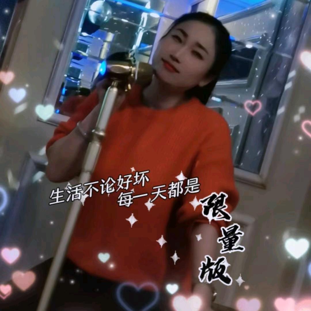 爱宝贝2655