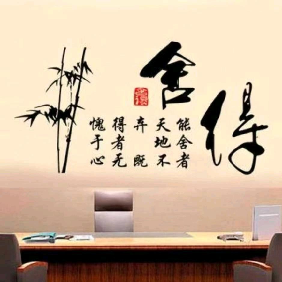 鸿玮车行