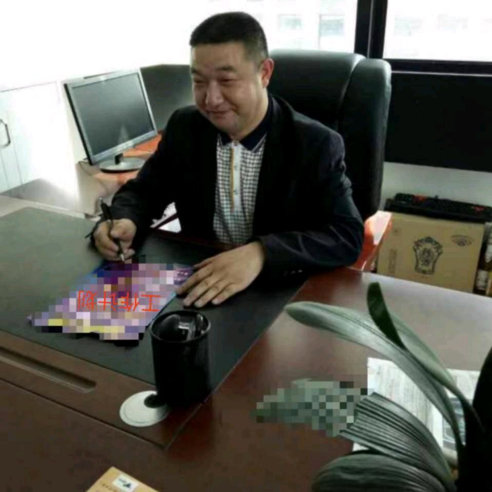 鹏龙老师