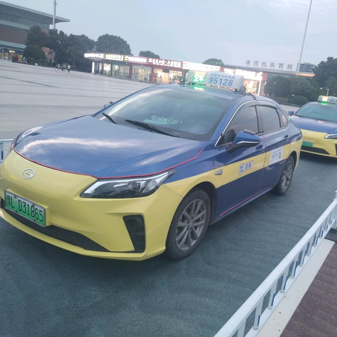 余生，不再打扰你