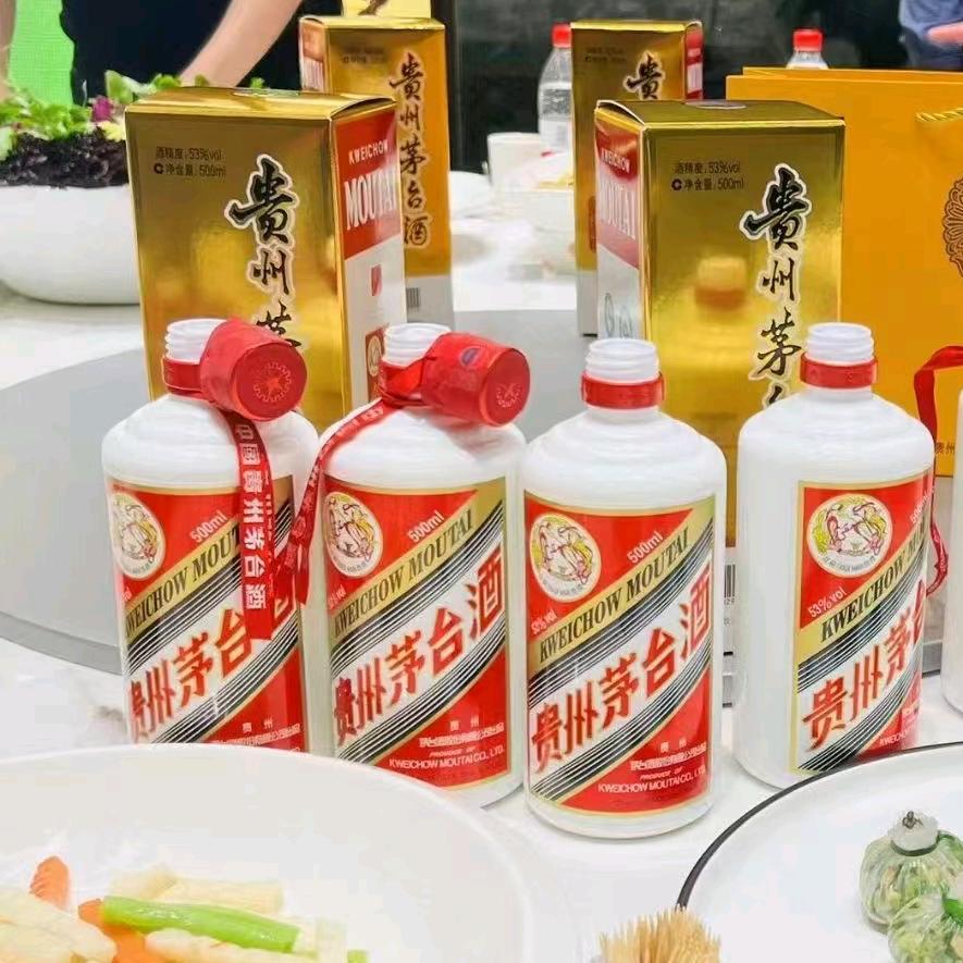 茅T酱香