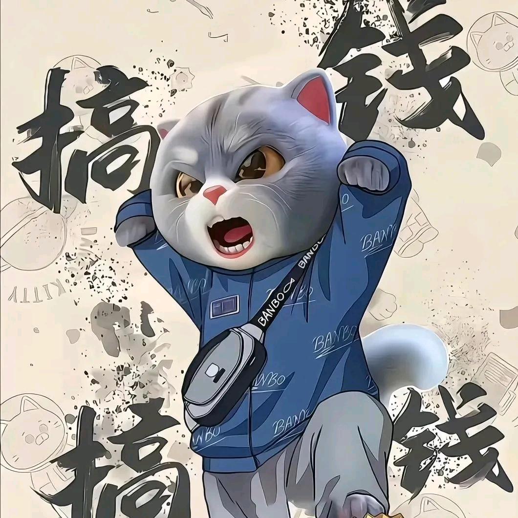 邵双威
