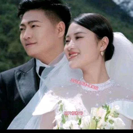 三公主优选–爆米花（己授权）