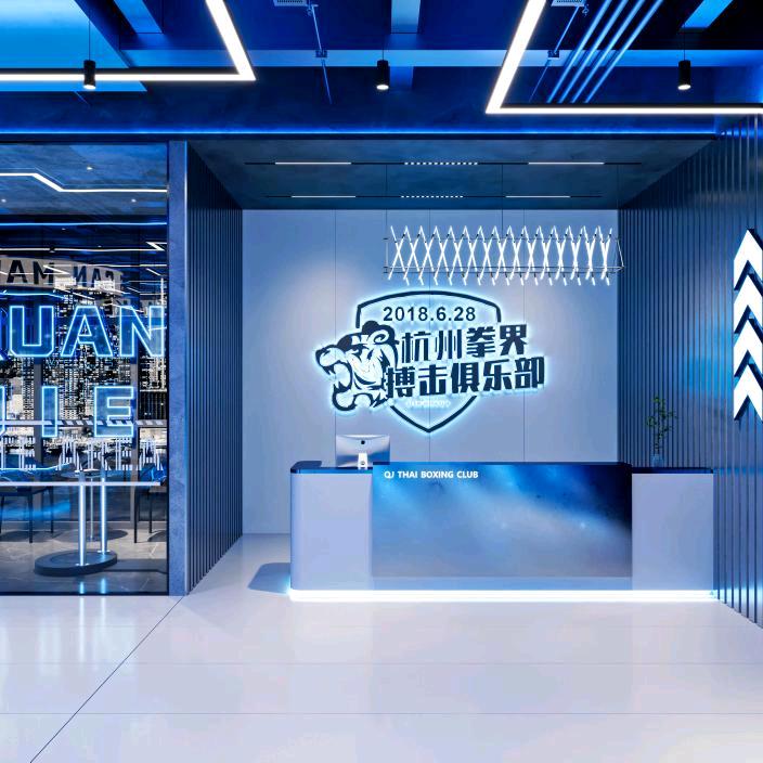 杭州拳界之家官方号