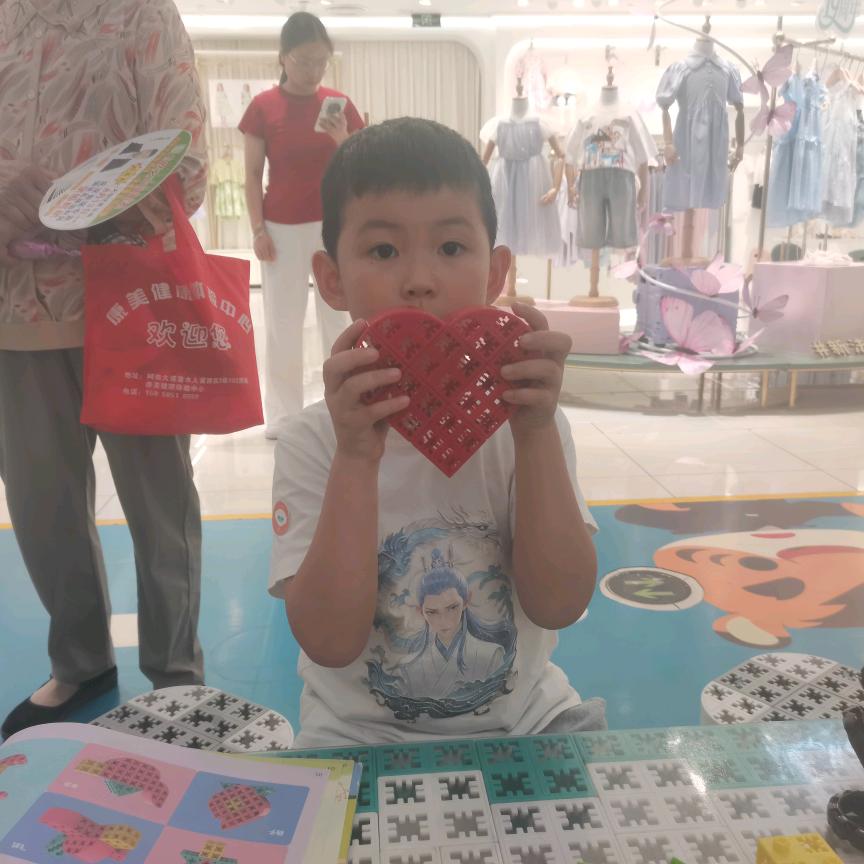 蹦跶轩诚头像
