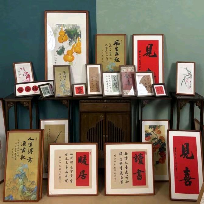 锦予臻苔书画专卖店臻选号的头像