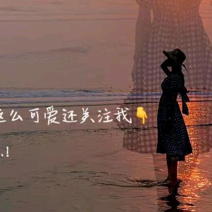 琳姐