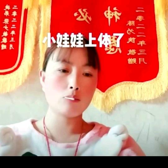 白雪公主
